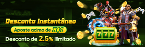 Configurações úteis dentro do app 658bet